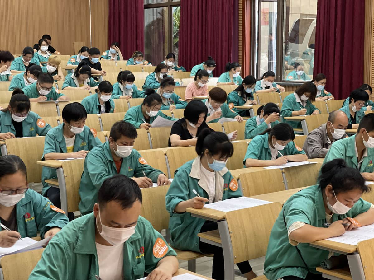 匯豐電器首屆“技能等級(jí)認(rèn)定項(xiàng)目”順利完成